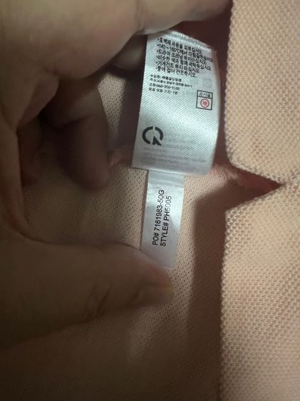 Lacoste polo shirt รูปที่ 6