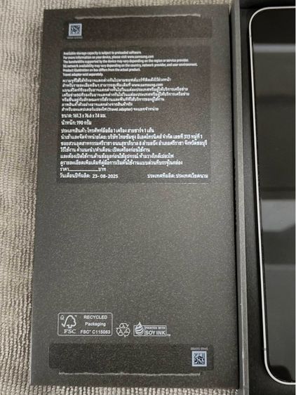 มือสอง Samsung Galaxy S25FE เครื่องศูนย์ไทย รูปที่ 3
