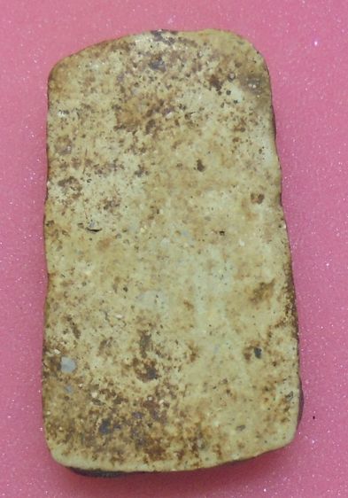 พระสมเด็จ ไม่ทราบที่ รูปที่ 2