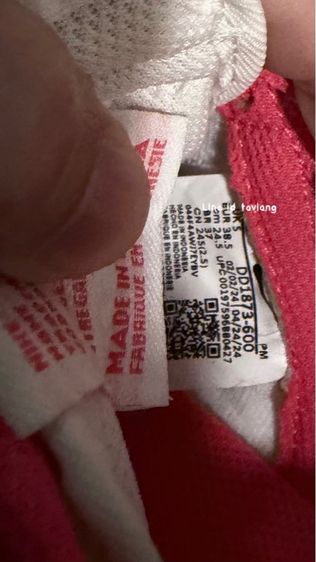 New Nike dunk  รูปที่ 5