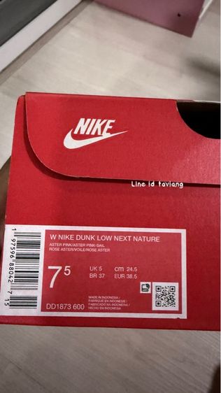 New Nike dunk  รูปที่ 8