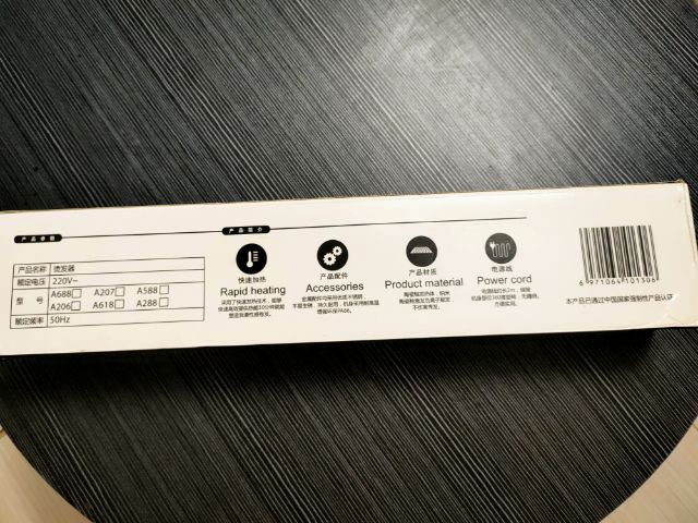 อุปกรณ์เสริมความงาม เครื่องหนีบผมลอนมาม่า ขนาด 32 ซม.