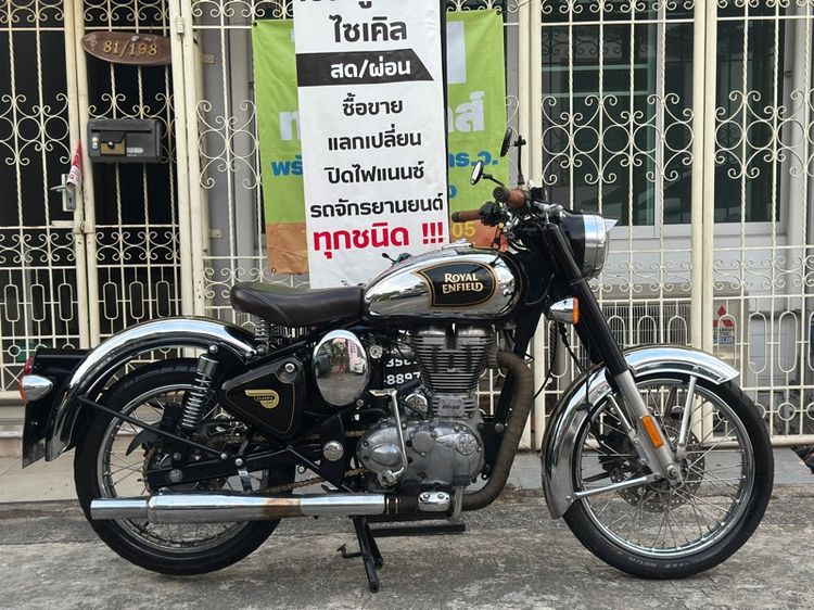 Royal Enfield Classic 500 EFI