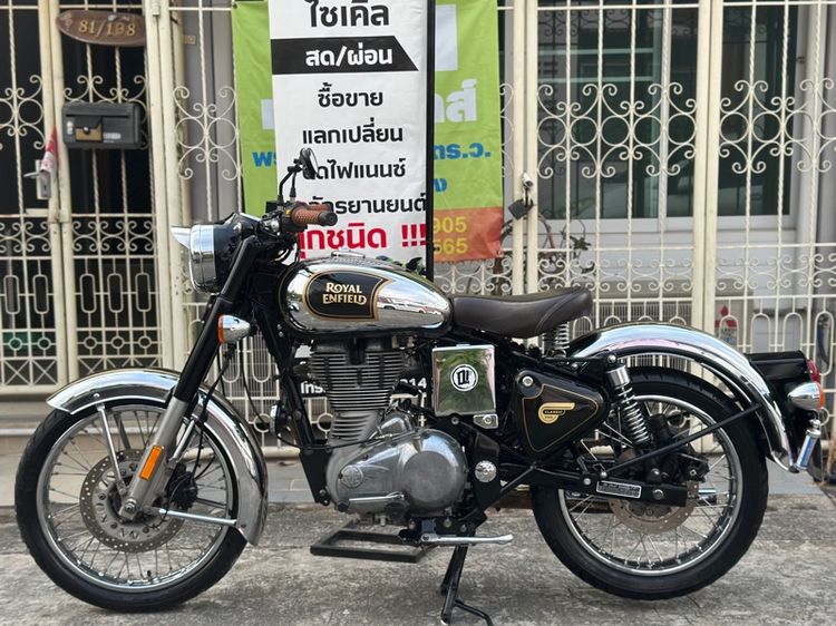 Royal Enfield Classic 500 EFI รูปที่ 3