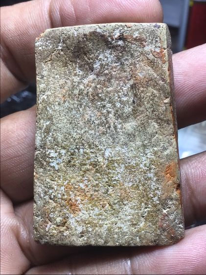 พระเก่าไม่ทราบที่ รูปที่ 2