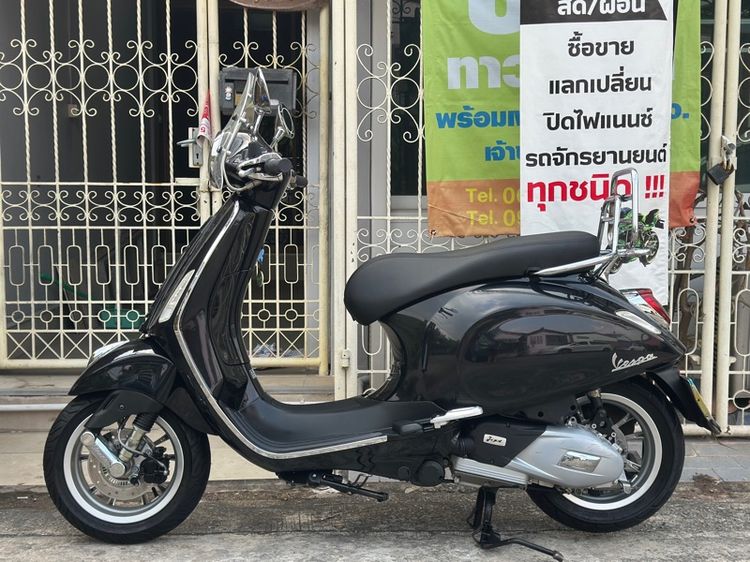 2019 Vespa Primavera 150 i-get