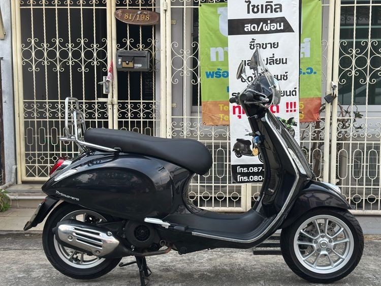 Vespa Primavera 150 i-get รูปที่ 3