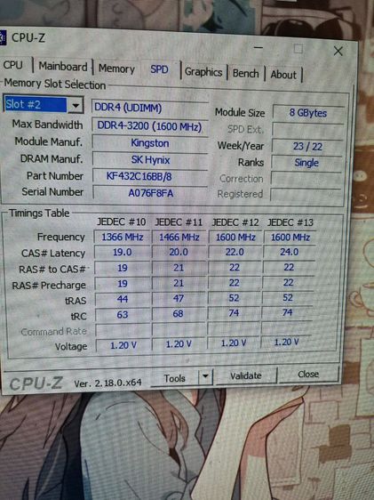 RAM Kingston FURY Beast 8GB DDR4 Bus 3200 มือสอง รูปที่ 3