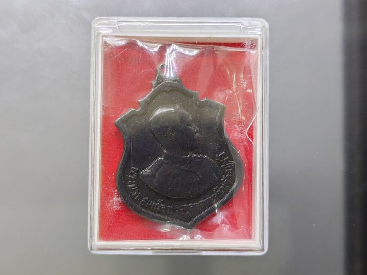 เหรียญ ร.5 ที่ระลึก 80 ปี โรงเรียนนายร้อย จปร เนื้อทองแดง ปี2510 (หลวงปู่ทิม หลวงปู๋โต๊ะ หลวงปู่ดู่ ร่วมปลุกเสก) นิยม หายาก รูปที่ 7