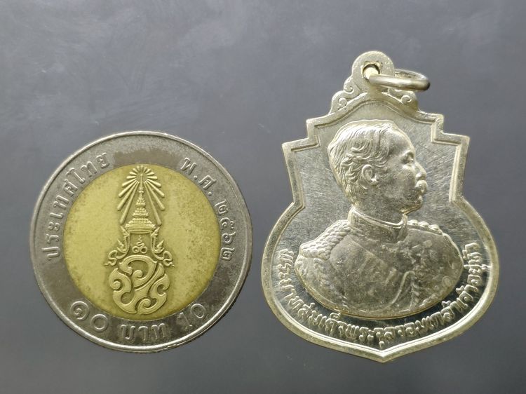 เหรียญรัชกาลที่5 ที่ระลึกครบ 99 ปี โรงเรียนนายร้อย จปร. จ.นครนายก ปี 2529 เนื้อเงิน ไม่ผ่านใช้ นิยม (ในหลวงทรงเสด็จในพิธี) รูปที่ 6