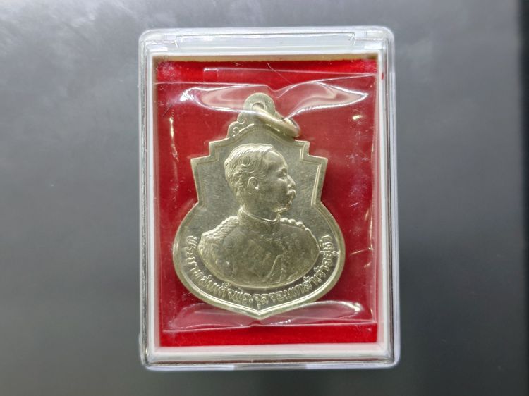เหรียญรัชกาลที่5 ที่ระลึกครบ 99 ปี โรงเรียนนายร้อย จปร. จ.นครนายก ปี 2529 เนื้อเงิน ไม่ผ่านใช้ นิยม (ในหลวงทรงเสด็จในพิธี) รูปที่ 7