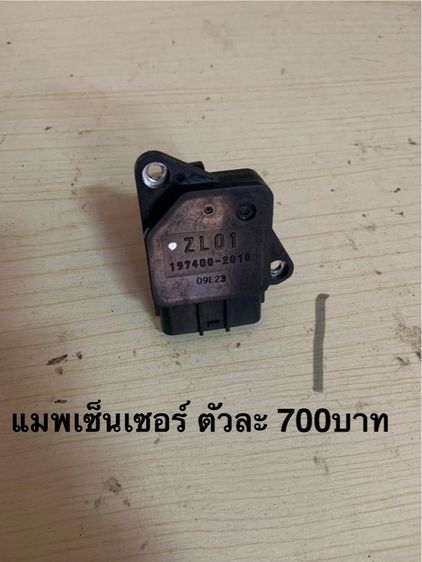 อะไหล่รถ Mazda 3 BK รูปที่ 8