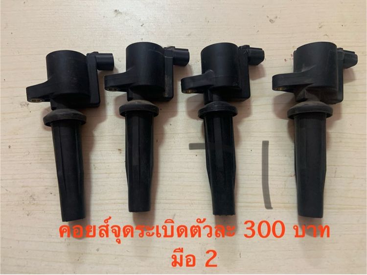 อะไหล่รถ Mazda 3 BK รูปที่ 3