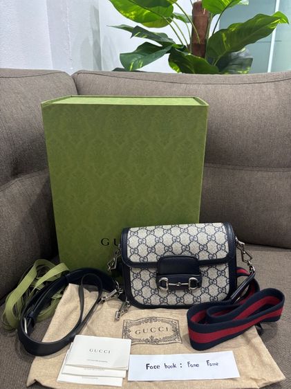 Gucci 1955 Navy Horsebit Mini Crossbody Bag
