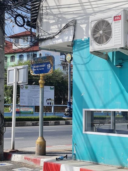 ที่ดินเปล่าสวยมากๆ ทะเลทองตัวเมืองชลบุรี ใกล้สถานที่สำคัญๆ ถนนพระยาสัจจา รูปที่ 3