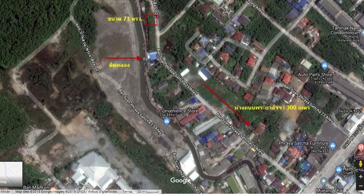 ที่ดินเปล่าสวยมากๆ ทะเลทองตัวเมืองชลบุรี ใกล้สถานที่สำคัญๆ ถนนพระยาสัจจา