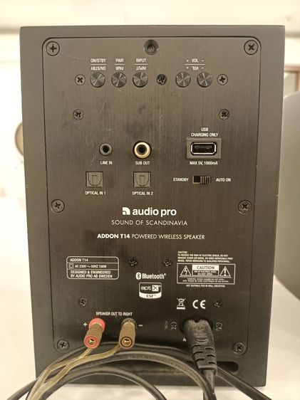 Audio Pro Addon T14 with remote รูปที่ 5