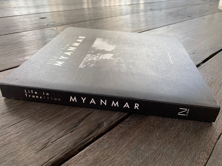 หนังสือภาพ Myanmar Life in Transition ก่อนแผ่นดินไหว รูปที่ 3