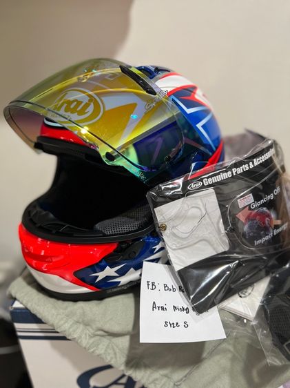 หมวกกันน็อค ARAI RX-7V EVO HAYDEN SB Size S
