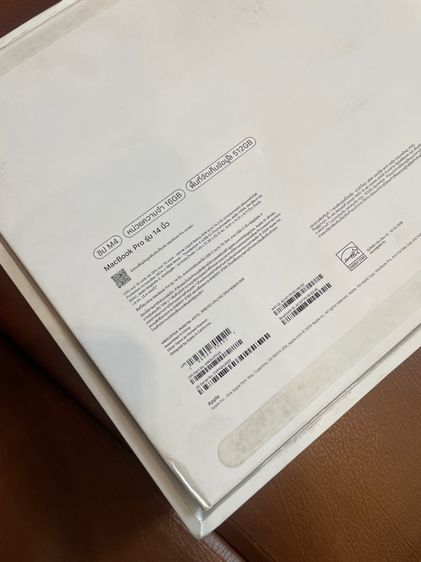 ขาย MacBook Pro m4 14 นิ้ว รูปที่ 4