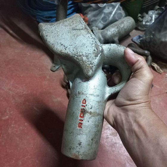 เบนเดอร์ รูปที่ 4