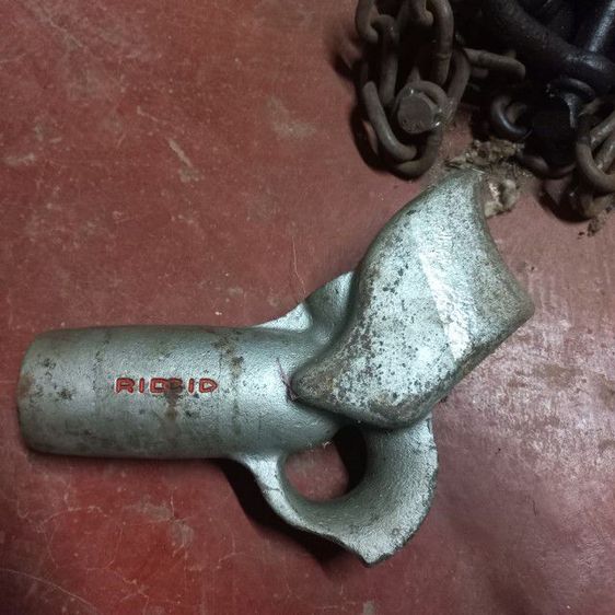 เบนเดอร์