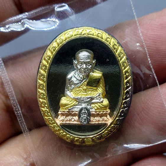 หลวงปู่ทวด เนื้อเงิน-สามกษัตริย์ ที่ระลึกเฉลิมพระเกียรติ 50 พรรษา พระบรมโอรสาธิราชๆ พุทธาภิเษก ณ วัดพระศรีๆ 2544 พร้อมกล่องเดิม รูปที่ 5