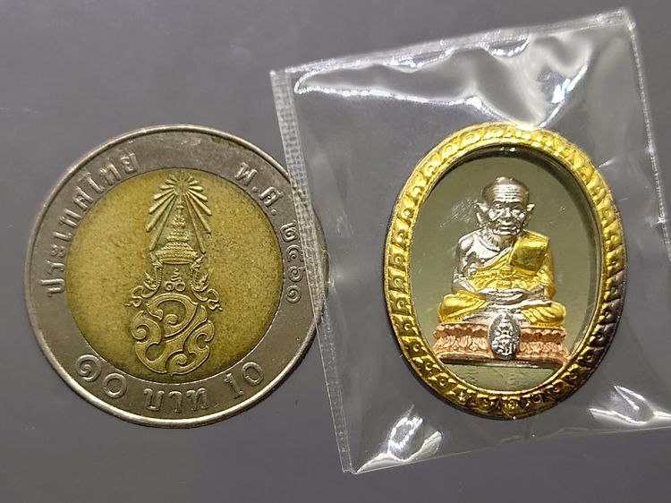 หลวงปู่ทวด เนื้อเงิน-สามกษัตริย์ ที่ระลึกเฉลิมพระเกียรติ 50 พรรษา พระบรมโอรสาธิราชๆ พุทธาภิเษก ณ วัดพระศรีๆ 2544 พร้อมกล่องเดิม รูปที่ 8