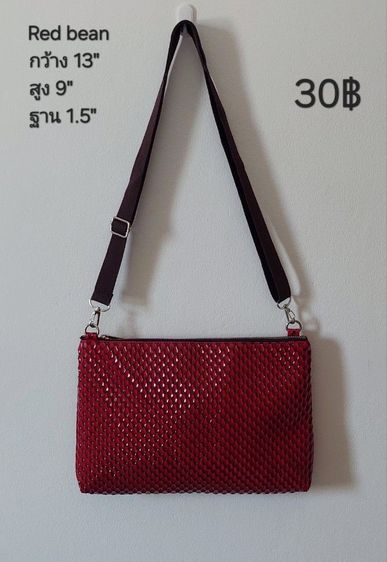กระเป๋าแบรนด์,แฟชั่น รูปที่ 10