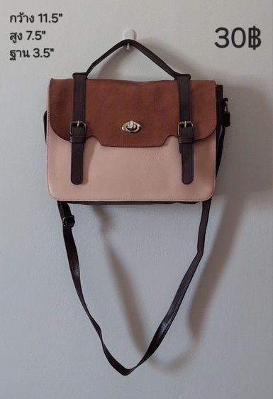 กระเป๋าแบรนด์,แฟชั่น รูปที่ 9