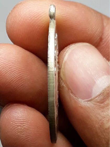 เหรียญหลวงปู่ไข่ รูปที่ 3