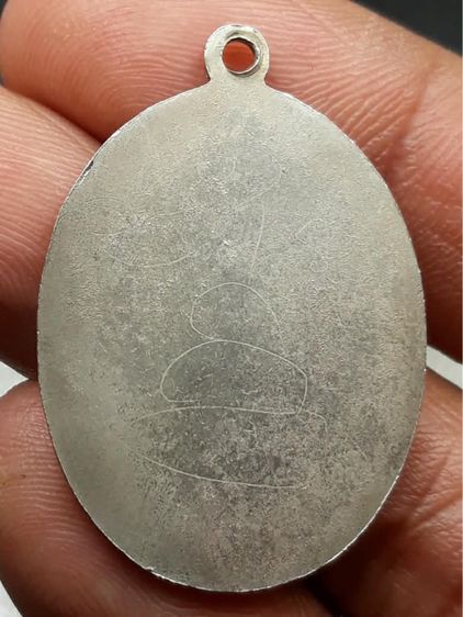 เหรียญหลวงปู่ไข่ รูปที่ 2