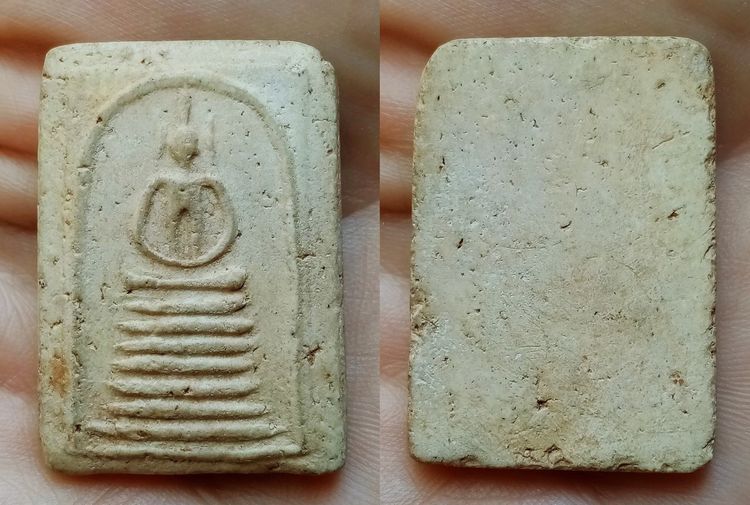 พระเก่า