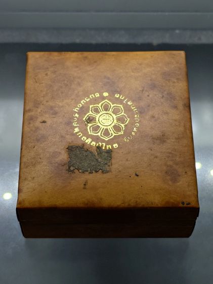 พระชัยวัฒน์ตั๊กม้อ เนื้อเงิน ปลุกเสก 2 พิธีใหญ่ 2 แผ่นดินไทย-จีน วัดสุทัศนฯ-วัดกวงซิ่ว เมืองกวงโจว ประเทศจีน ปี2537 พร้อมกล่องเดิม รูปที่ 9