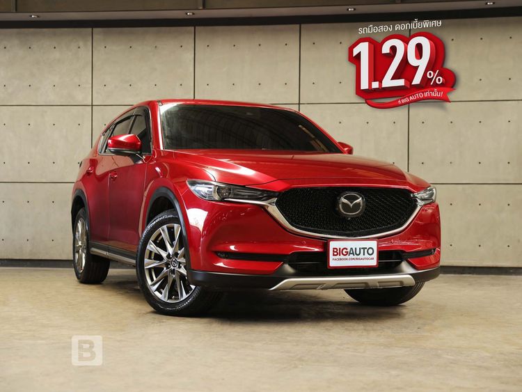Mazda CX-5 2021 2.5 Turbo SP 4WD Utility-car เบนซิน ไม่ติดแก๊ส เกียร์อัตโนมัติ แดง