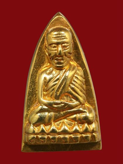 หลวงปุ่ทวดเตารีด เนื้อโลหะสัมฤทธิ์ทอง วัดข้างให้