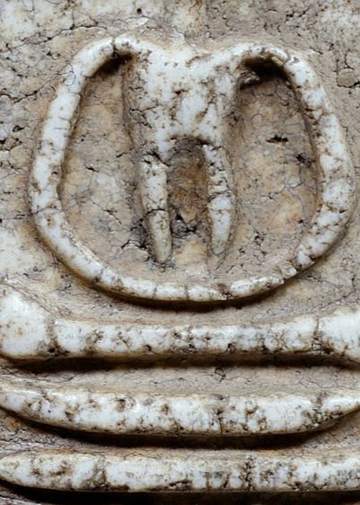 พระบ้าน พระสมเด็จวัดเกศไชโย พิมพ์ 9 ชั้น นิยม มีมวลสารเก่า รูปที่ 2