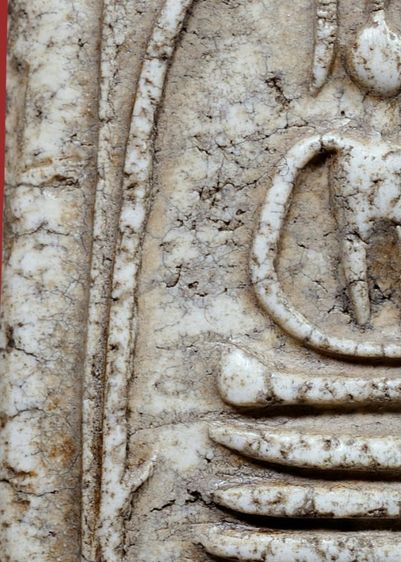 พระบ้าน พระสมเด็จวัดเกศไชโย พิมพ์ 9 ชั้น นิยม มีมวลสารเก่า รูปที่ 8