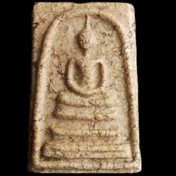 เกศทะลุซุ้ม.