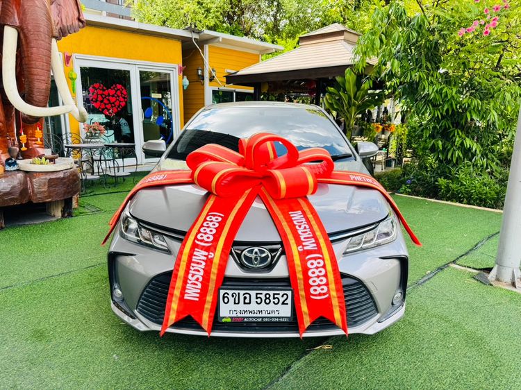 รถ Toyota Altis 1.6 G สี เทา