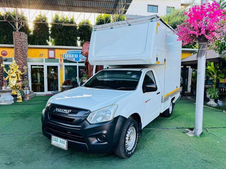 Isuzu D-MAX 2020 1.9 S Pickup ดีเซล ไม่ติดแก๊ส เกียร์ธรรมดา ขาว รูปที่ 3