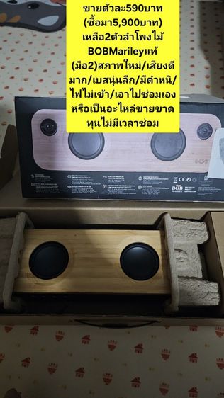 🙇‍♂️🏡📌ขายด่วนถูกๆ‼️‼️
ย้ายบ้านโล๊ะของ(มือ2)
เฟอร์นิเจอร์"ขายขาดทุน"เหมาหมดลดได้เก็บเงินปลายทางได้...ช้าอดแน่นอนสนใจInboxได้ครับ✅️🙏💐 รูปที่ 5