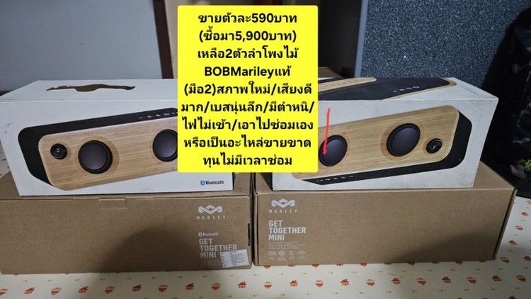 🙇‍♂️🏡📌ขายด่วนถูกๆ‼️‼️
ย้ายบ้านโล๊ะของ(มือ2)
เฟอร์นิเจอร์"ขายขาดทุน"เหมาหมดลดได้เก็บเงินปลายทางได้...ช้าอดแน่นอนสนใจInboxได้ครับ✅️🙏💐 รูปที่ 6