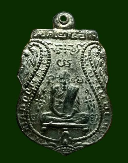 พระเหรียญเก่าเเนื้อโลหะ รูปที่ 3