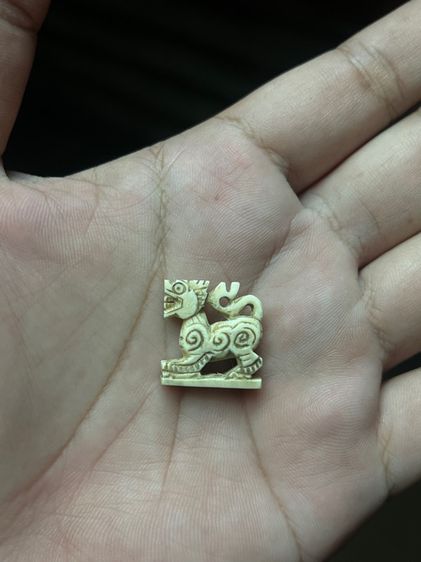 เครื่องรางสิงห์สามขวัญ(มีสินค้าหลายรายการกดเข้ามาดูในโปรไฟล์ได้เลยครับ) รูปที่ 6