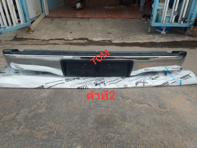 กันชนหลังวีโก้ของแท้