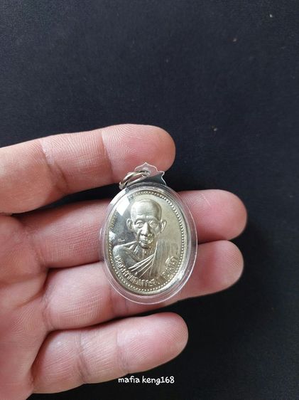 หลวงพ่อเกษม   เขมโก