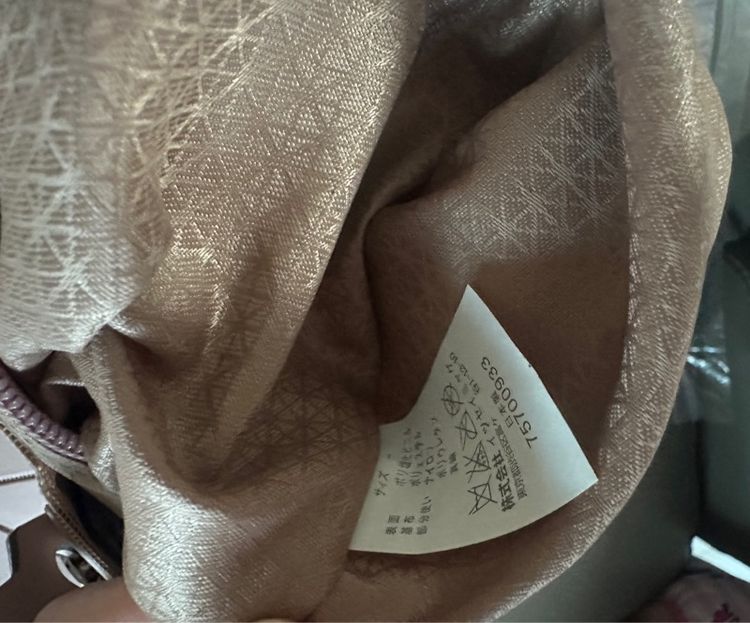 ❌ขายแล้ว❌ Bao Bao Issey Miyake รูปที่ 5