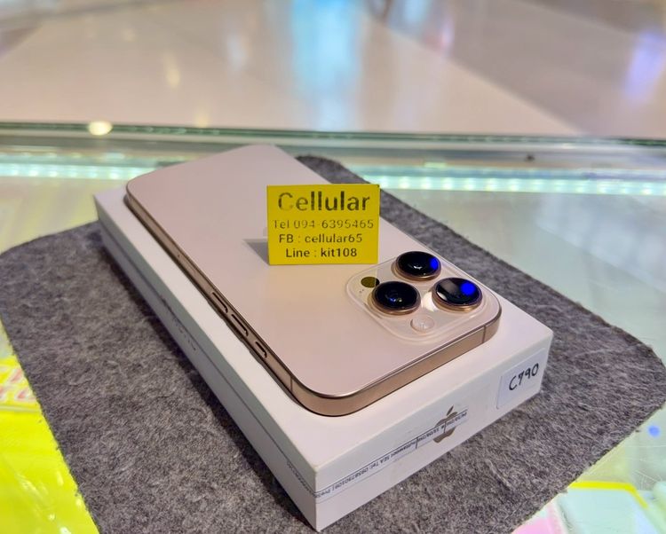 iPhone 16 Pro Max 256GB สภาพสวยมาก เครื่องไทย ครบกล่อง รูปที่ 5