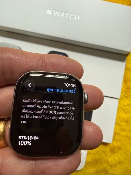 Apple Watch Series 11-46มิน ใหม่เลยประกันศูนย์เกือบปี รูปที่ 13